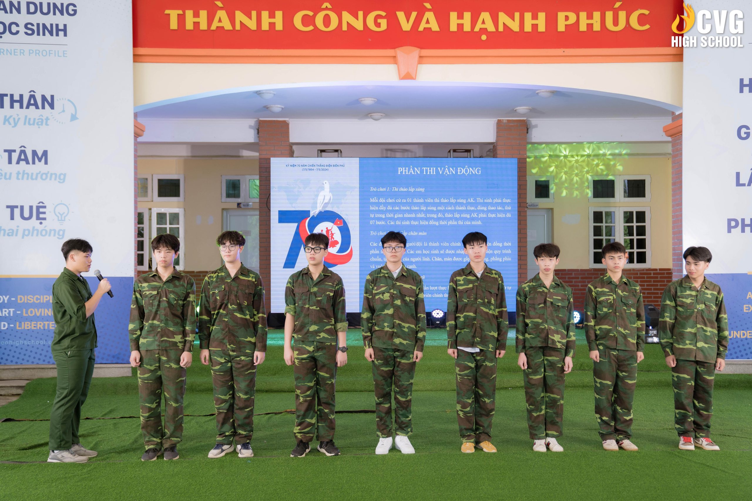 áo quân đội